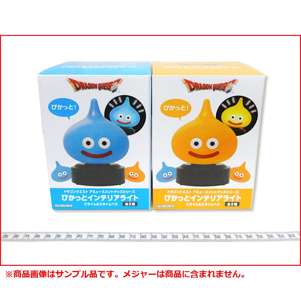 Amazon.co.jp: DQ AM ぴかっとインテリアライト スライム＆スライム