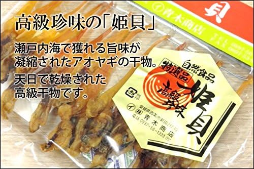 Amazon 高級珍味 姫貝 32gx3パック 無添加 瀬戸内海伊予西条名産 築地直送 姫貝x3 株式会社okawari 干物 燻製 通販 Amazon 高級珍味 姫貝 32gx3パック 無添加 瀬戸内海伊予西条名産 築地直送 姫貝x3 株式会社okawari 干物 燻製 通販