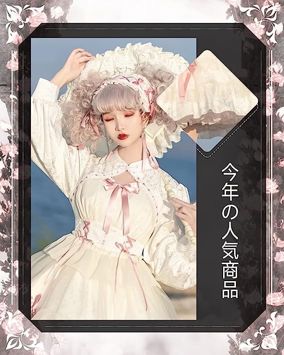 【あず】ホワイトゴスロリ・ロリータドレス　Lサイズ ゴシックロリータドレスSKホワイトレースアップフリルロリータ