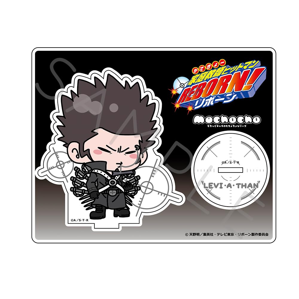 激レア　家庭教師ヒットマンREBORN! アクリルスタンド ML レヴィ・アタン Amazon.co.jp: TVアニメ『家庭教師ヒットマンREBORN!』 [レヴィ