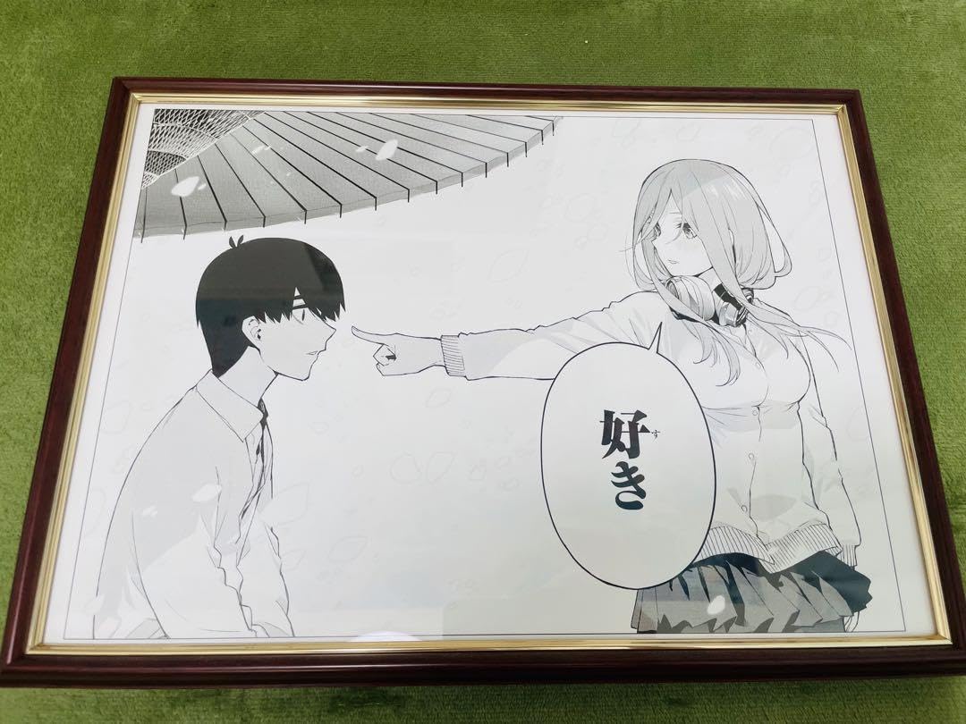 五等分の花嫁　三玖　複製原画 Amazon.co.jp: 五等分の花嫁 複製原画 三玖 : おもちゃ