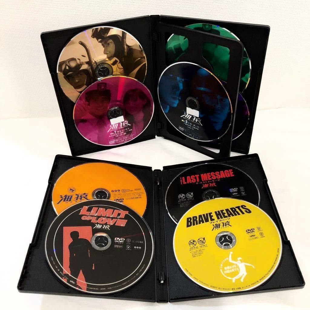 Amazon.co.jp: 海猿 UMIZARU EVOLUTION ＋ 映画 全巻セット DVD