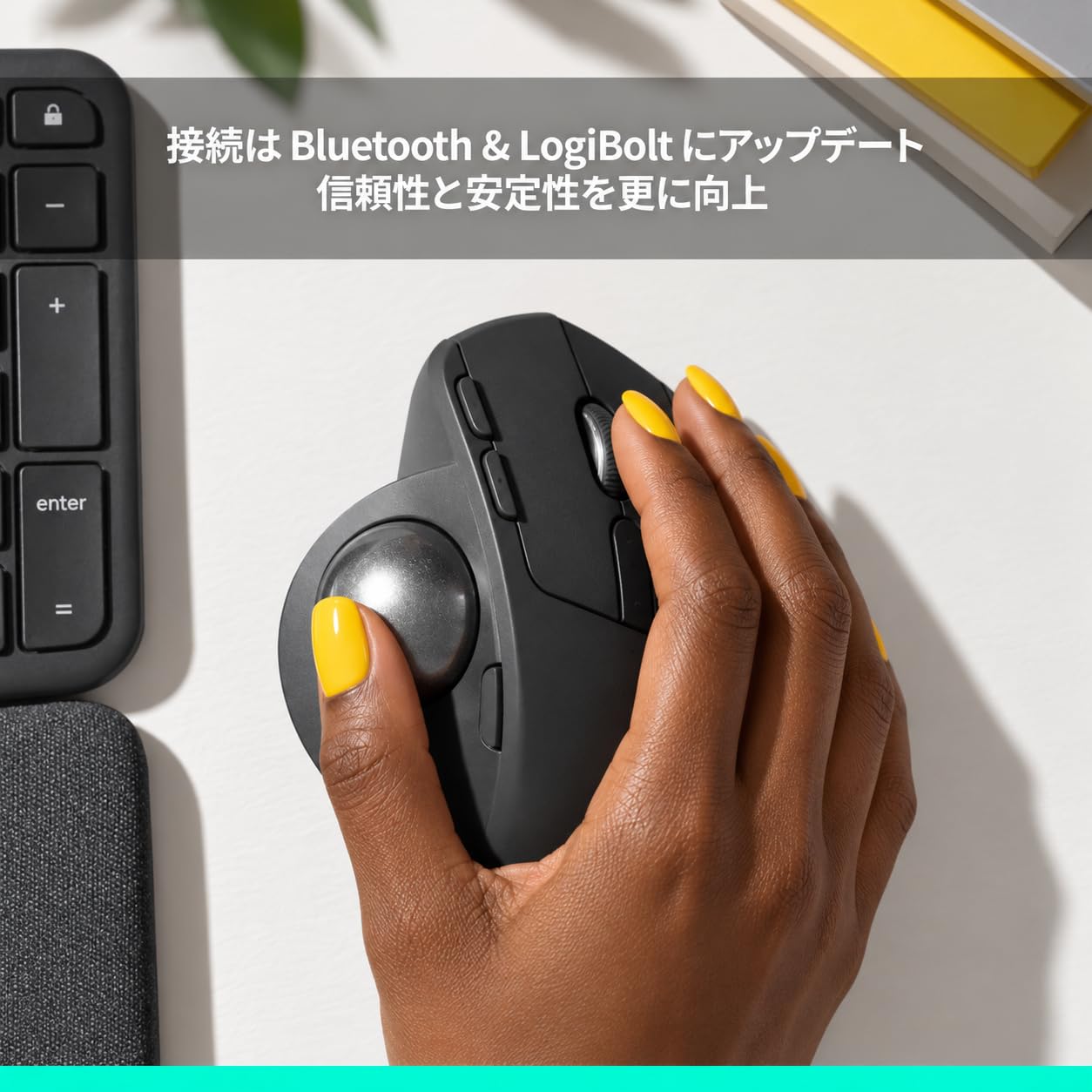 Amazon | ロジテック トラックボール マウス MXTB2 MX ERGO S 静音