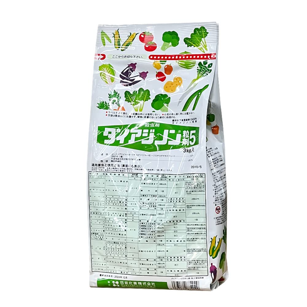 日本化薬(Nipponkayaku) 殺虫剤 ダイアジノン粒剤5.0% 3kg