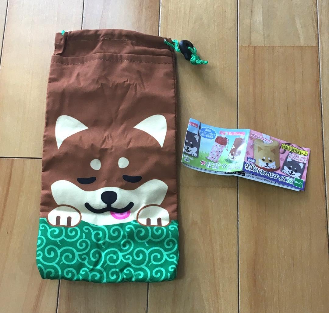 Amazon.co.jp: 柴犬 おさんぽグッズDX ペットボトル 巾着 ゴマ柴