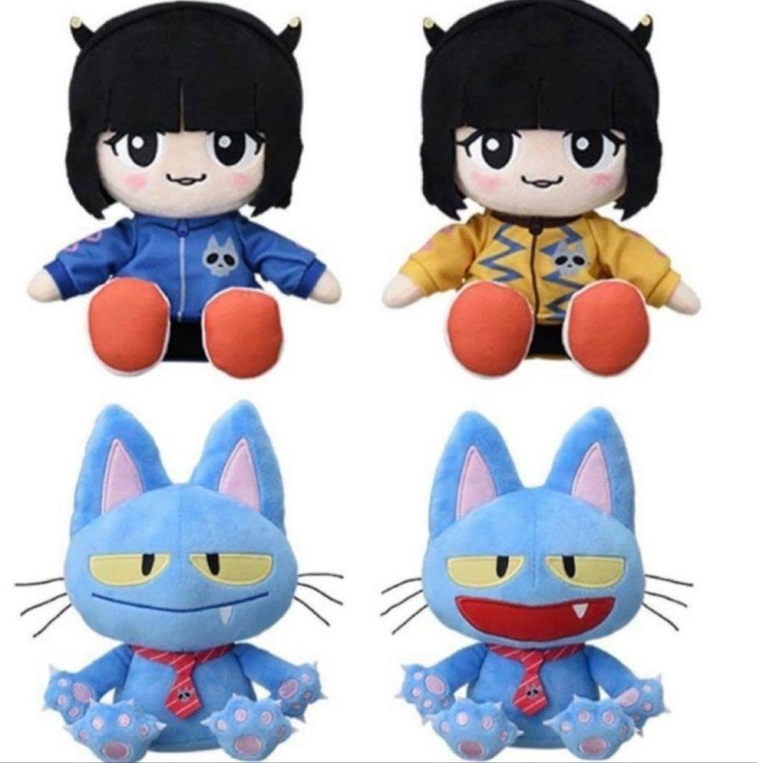 Amazon.co.jp: あのちゃんの電電電波 ぬいぐるみ あのちゃん 猫の