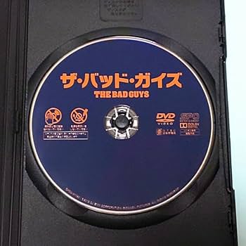 Amazon.co.jp: ザバッドガイズ レンタル版 DVD 韓国 映画 キム
