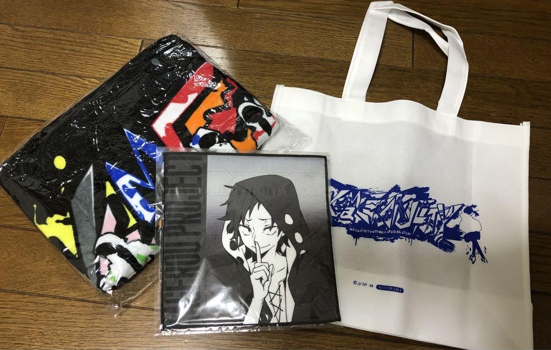 希少品 メカクシティアクターズ フード付きタオル Mサイズ Amazon|イベント限定メカクシティアクターズ フード付きタオル