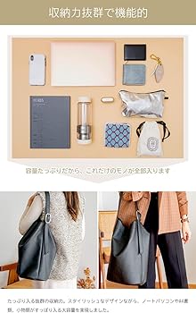 Amazon.co.jp: LOVST TOKYO Apple 2Way Tote Bag アップル トート 