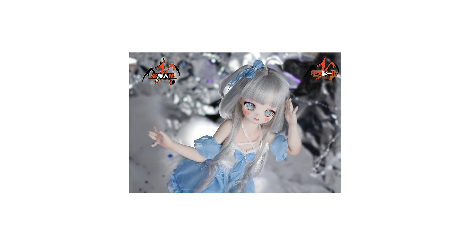 ぬいぐるみ✽アートドール✽ちょこんとあんよぴっぴちゃん✽中サイズ ぬいぐるみ✽アートドール✽ちょこんとあんよぴっぴちゃん✽中