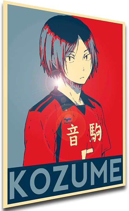 pix Haikyuu Nekoma Team Logo amazon de