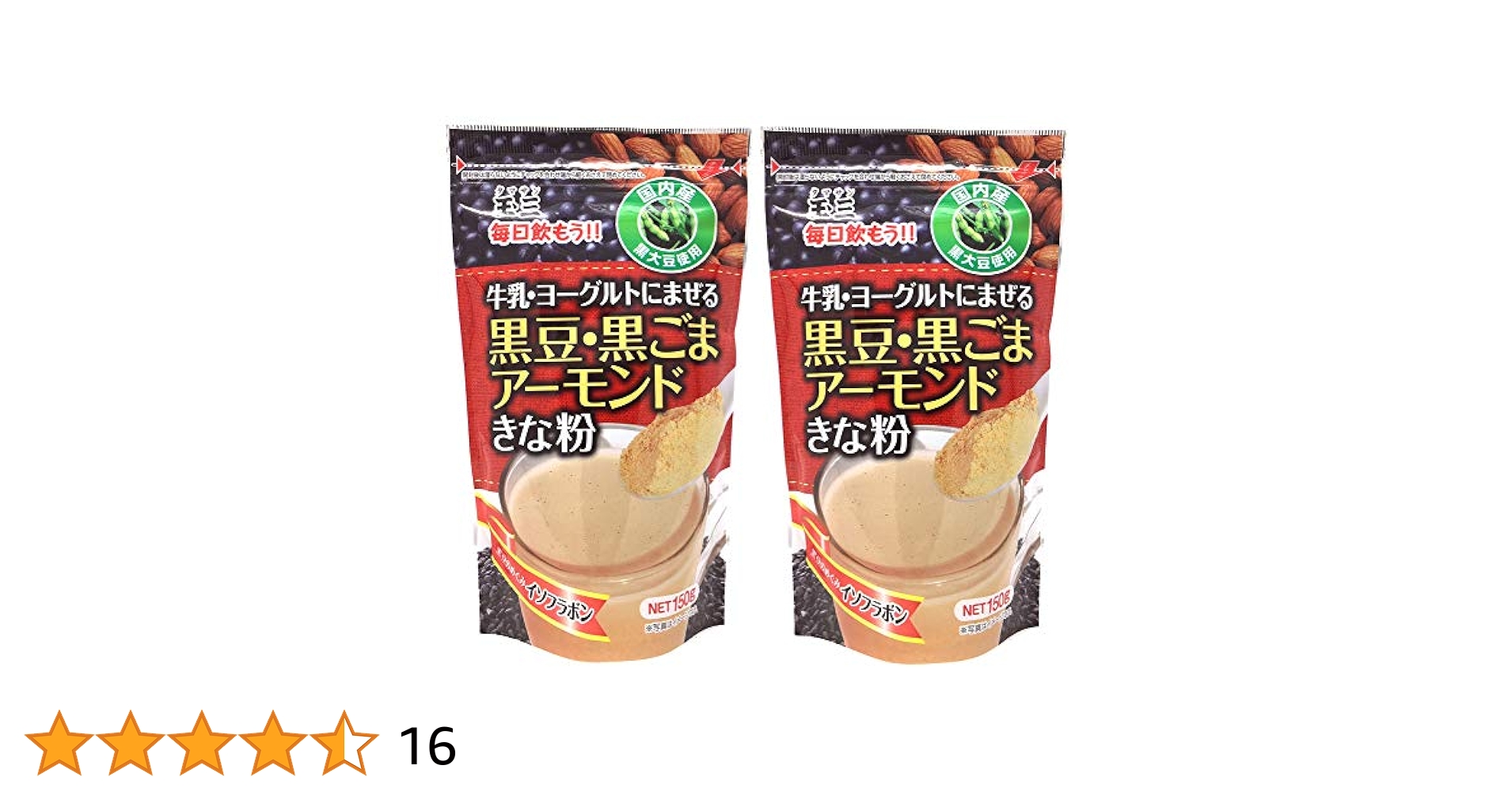 Amazon.co.jp: 玉三 黒豆・黒ごま・アーモンドきな粉 150g×2袋