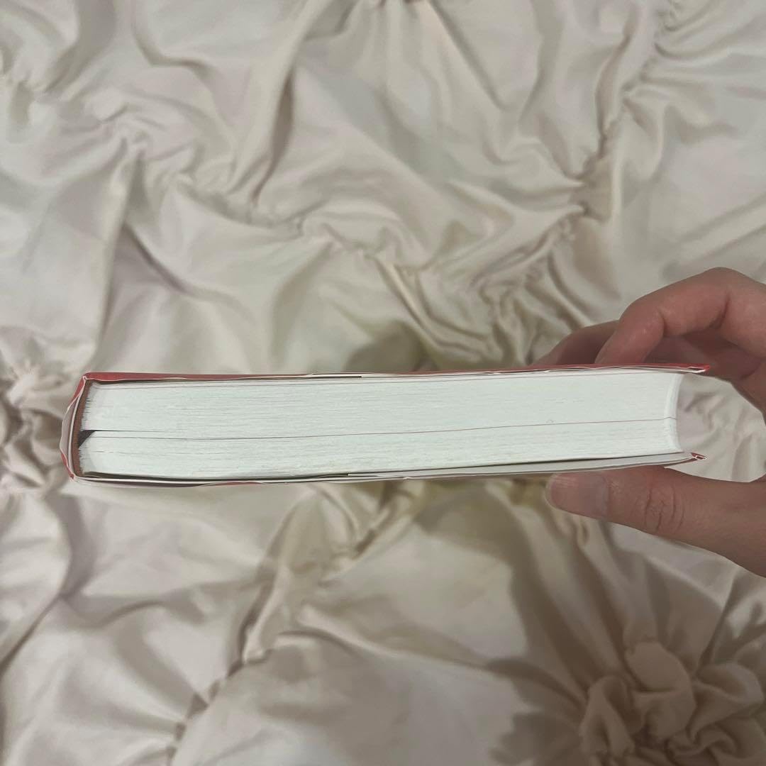 風水・擇日・奇門万年暦 1924―2064 風水 擇日 奇門万年暦 1924―2064 風水・擇日 万年