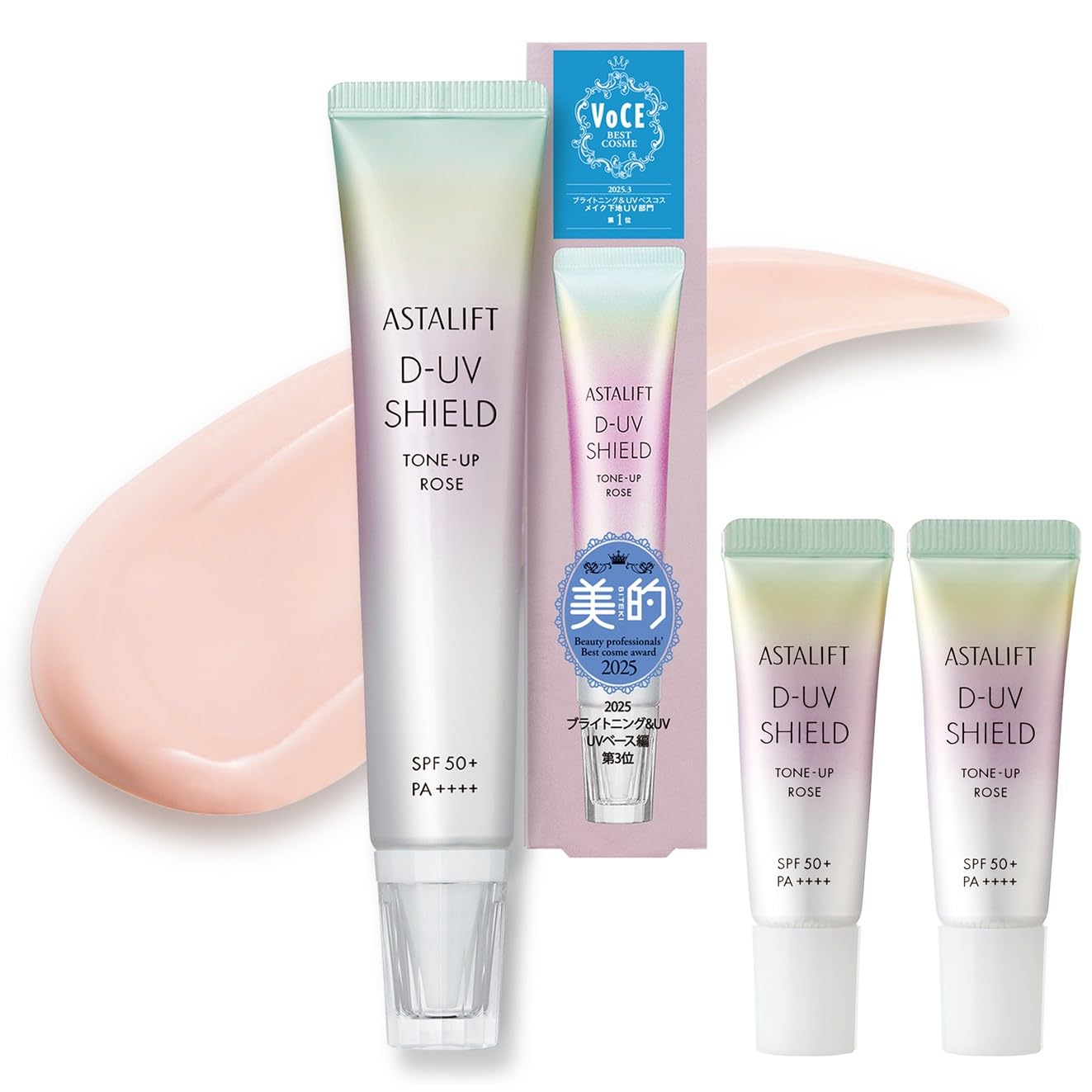 ASTALIFT D-UV SHIELD トーンアップローズ　3本 Amazon.co.jp: アスタリフト UV化粧下地 (SPF50+ PA++++)D-UVシールド