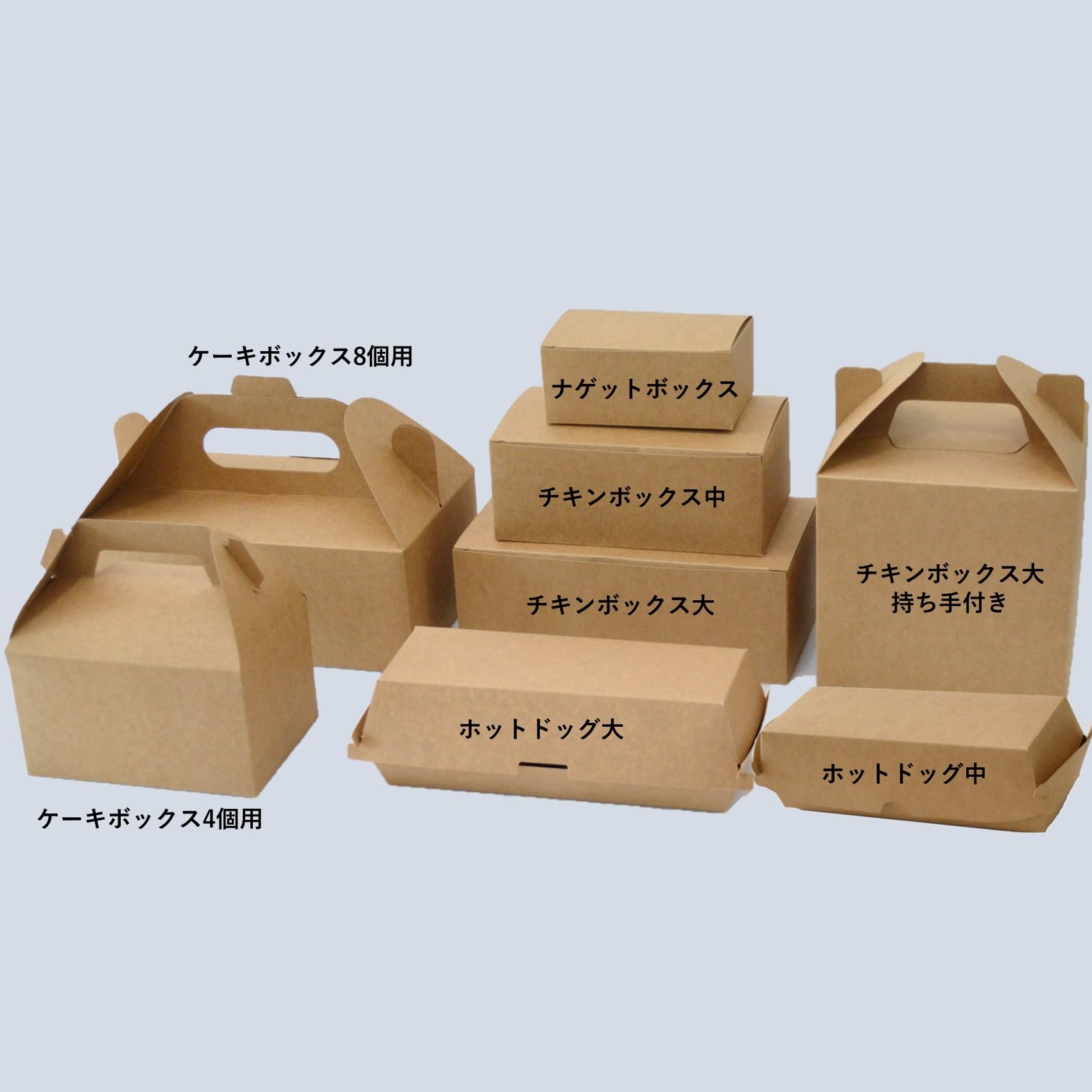 Amazon.co.jp: テイクアウト容器 クラフト紙製 フードパック チキン 