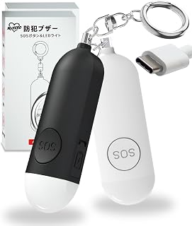防犯ブザー 【電池切れ心配なし。いつでもスタンバイ】未使用充電1年持続 充電残量アラーム Type-C充電 130db LEDライト 防水 小学生 大人 男の子 女の子 ランドセル ドア玄関周り 防犯グッズ 【留め具改良】