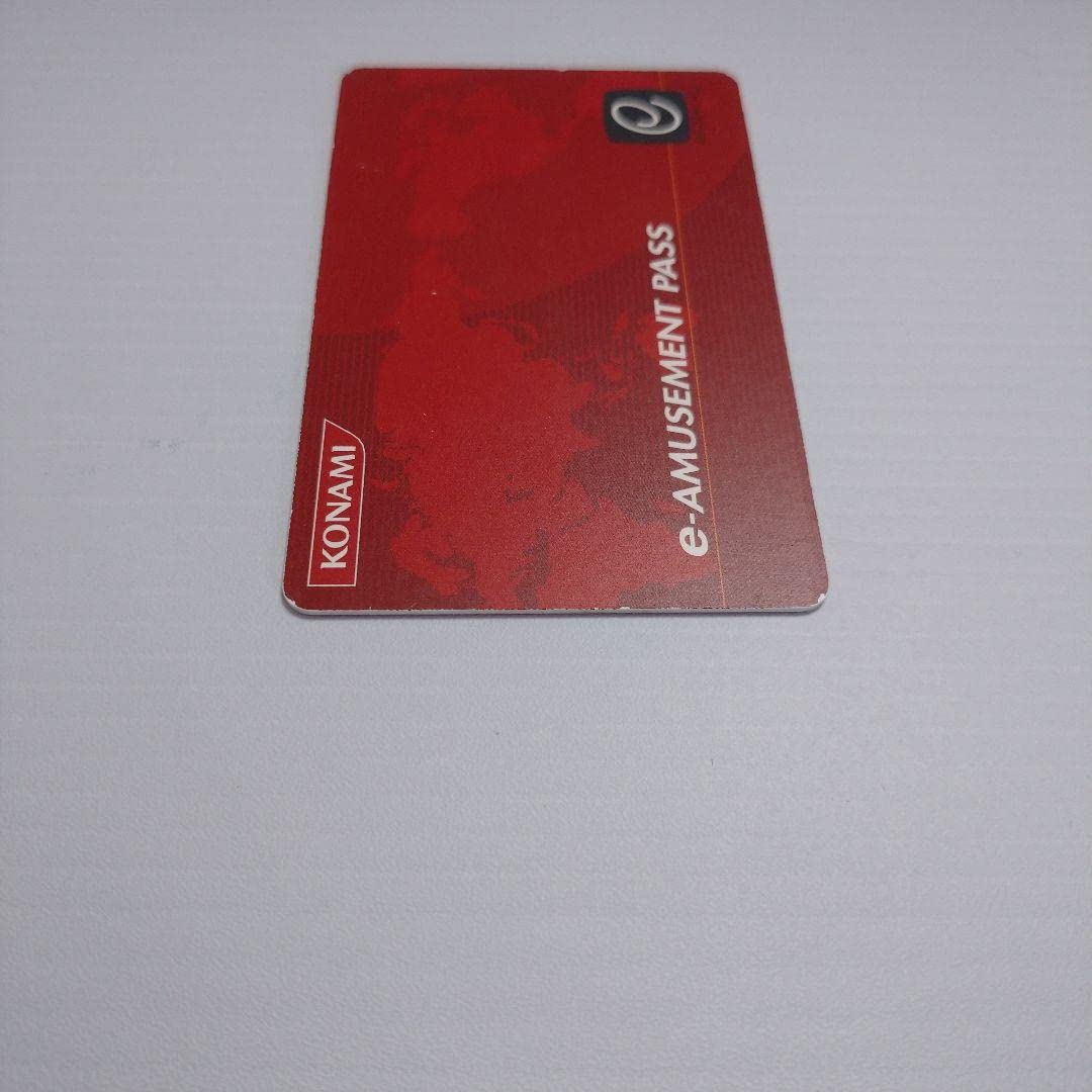 Amazon.co.jp: 初期デザイン e-AMUSEMENT PASS : おもちゃ