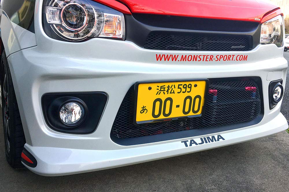 Amazon | MONSTER SPORT ナンバーフレーム [ グロスブラック ] 新基準