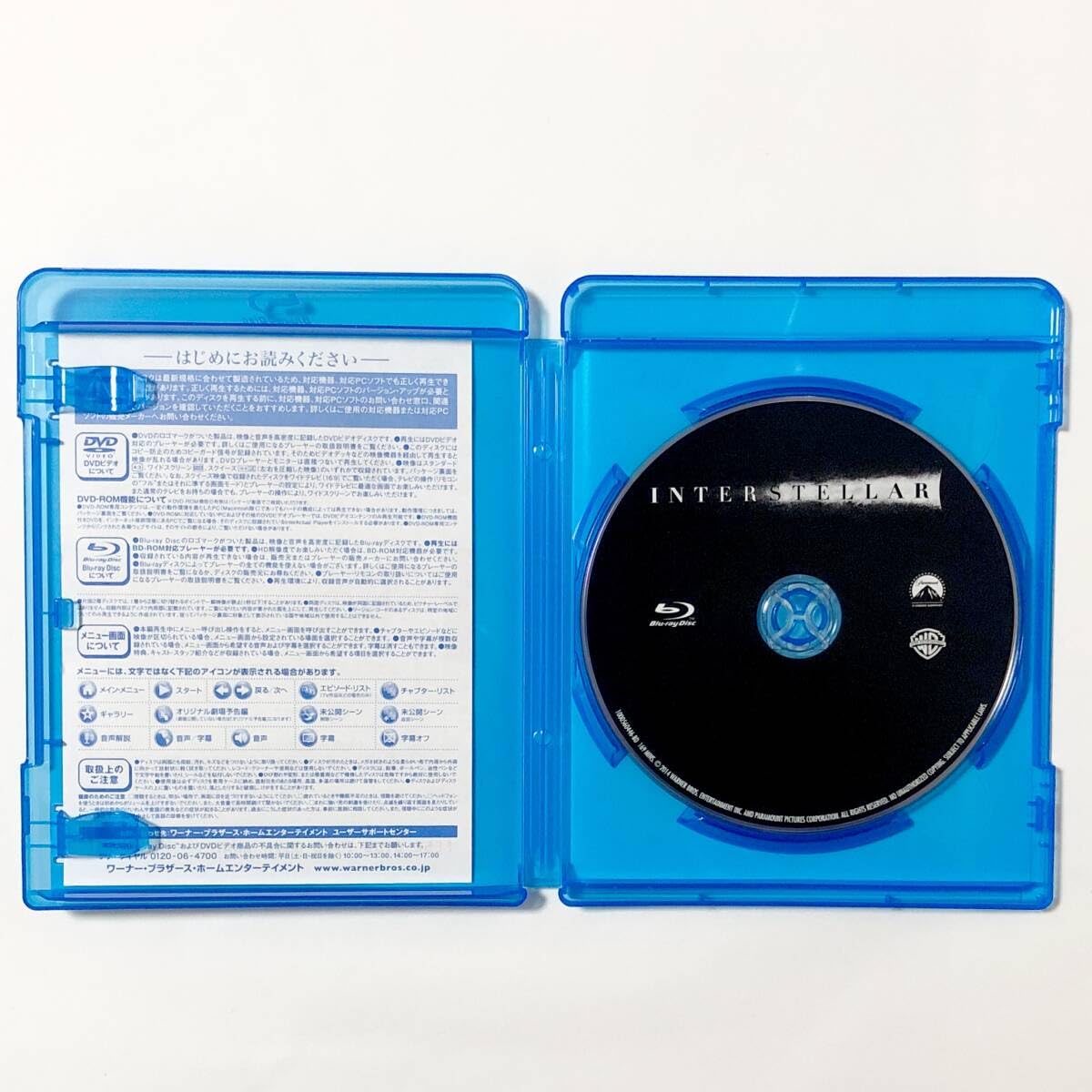 Amazon.co.jp: ブルーレイ Blu-ray Disc インターステラー