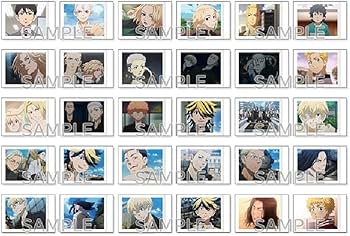 Amazon.co.jp: ムービック BOX商品 東京リベンジャーズ ぱしゃこれ