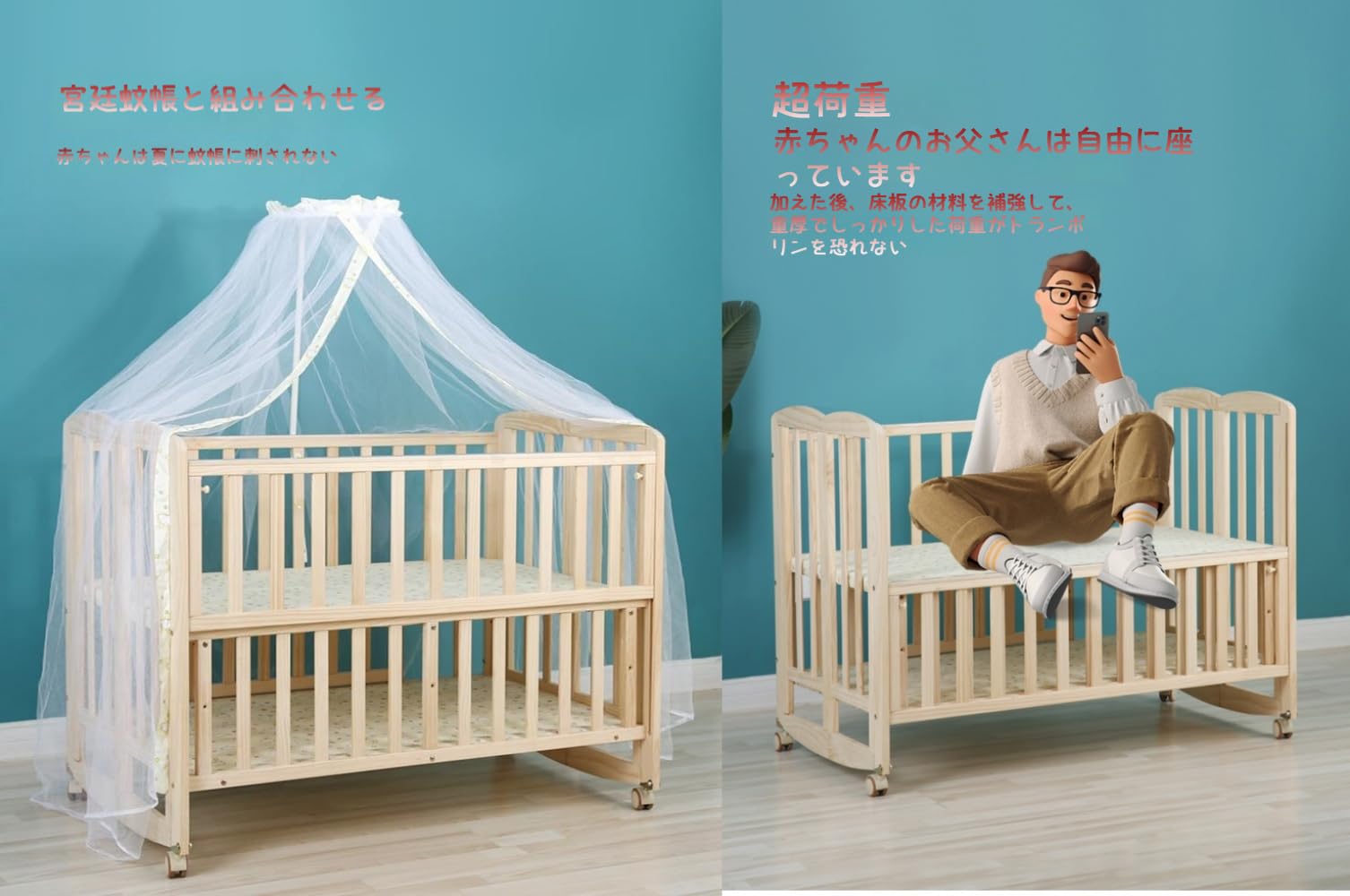 Amazon.co.jp: Dazzixハイシートベビーベット 下 収納 ハイタイプ