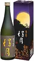 得月 純米大吟醸 720ml 新潟地酒 2本セット 朝日酒造 得月 ｜ 蔵元直送 ｜ 朝日酒造オンラインショップ