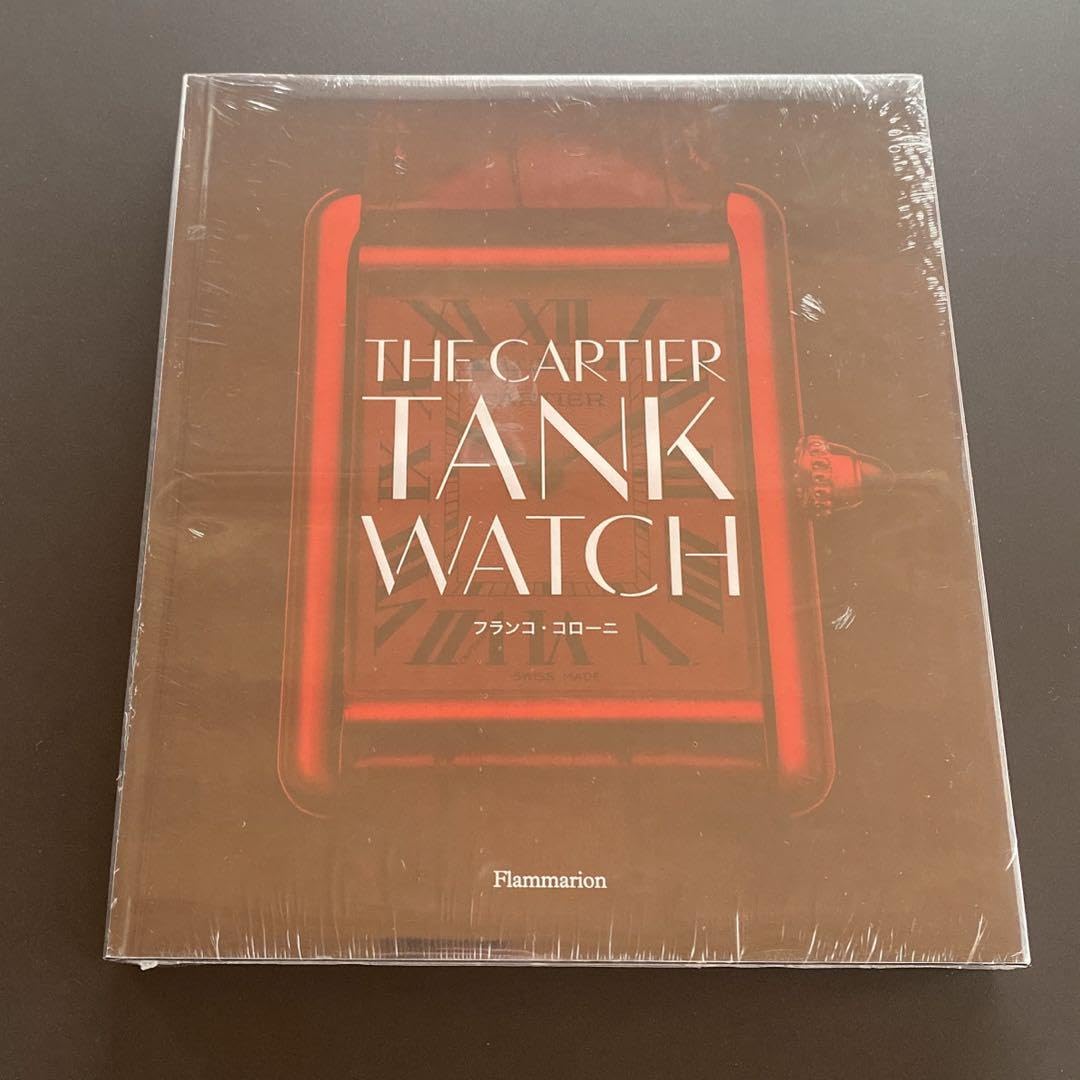 Amazon.co.jp: The Cartier Tank Watch タンク 100周年 日本語版