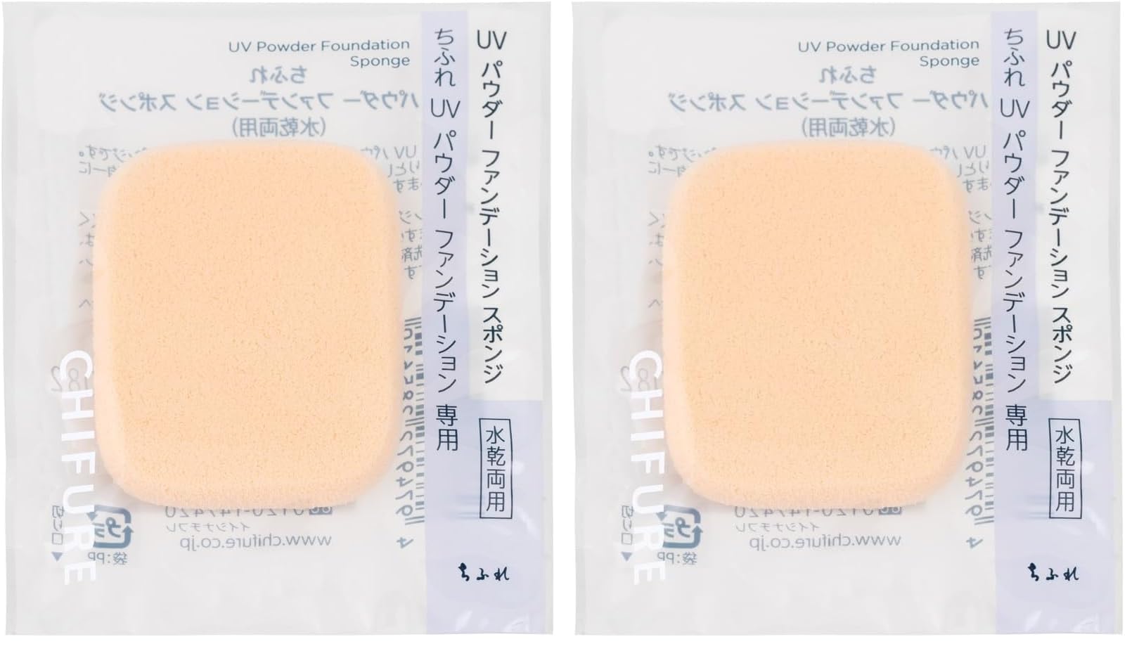 メイク道具・フェイスケアツールの商品画像