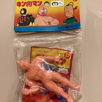 【キン肉マン・ソフビ・大小・1983年・BANDAI製・キン消し・デカ消し】 Amazon.co.jp: レトロ キン消し デカケシ 超レア キン肉マン : 文房具