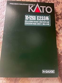 Amazon.co.jp: E233系 3000番台 東海道上野東京ライン 15両
