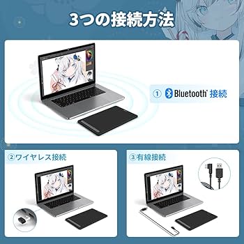 ワイヤレスタブ Amazon | XPPen ペンタブ 板タブ 8x5インチ Bluetooth