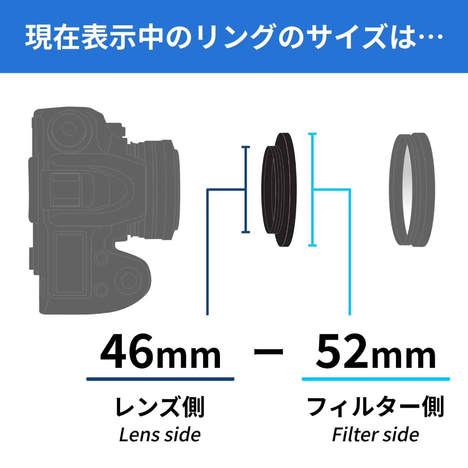 Kenko Step-Up Adapter Ring 46mm Lens to 52mm Filter Size