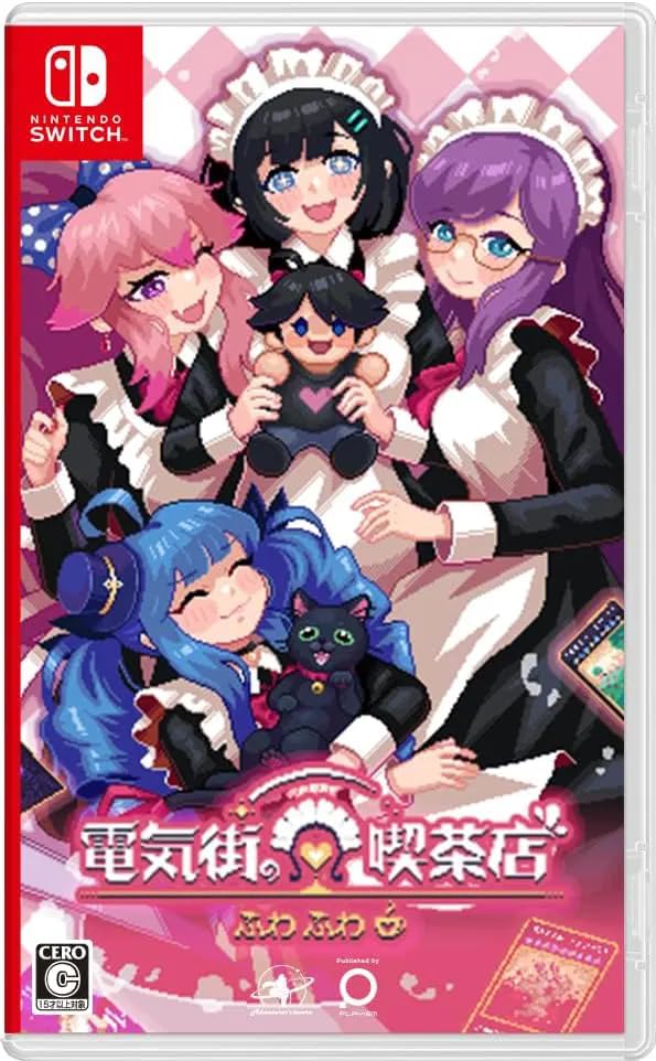 Switch Maid Cafe on Electric Street (Importacion Japonesa)