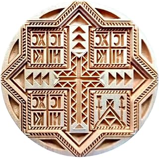 GRECIAN Wooden Seal for Holy Bread Orthodox Liturgy. Traditional Prosphora. Stamp for Baking Cookies. Bakeware Baking Molds. Cookie Biscuit Cutter Stamp GREEK NIKA (⌀ 3.15-11.81 inches / 80-300 mm)
