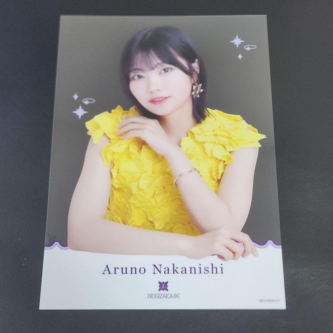 Yahoo!オークション - 乃木坂46 Web 『 2024.Lucky Bag 福袋限定グッズ