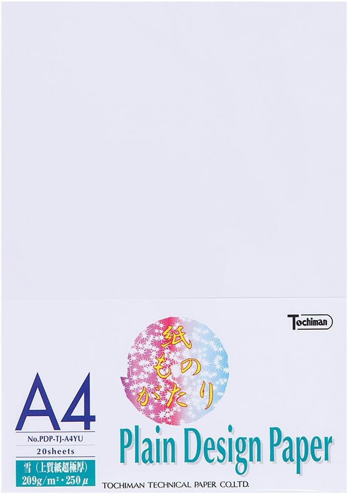 SAKAE PDP-TJ-A4YU Technical Paper, Premium Paper, Ultra Thick, Snow, A4, 20 Sheets