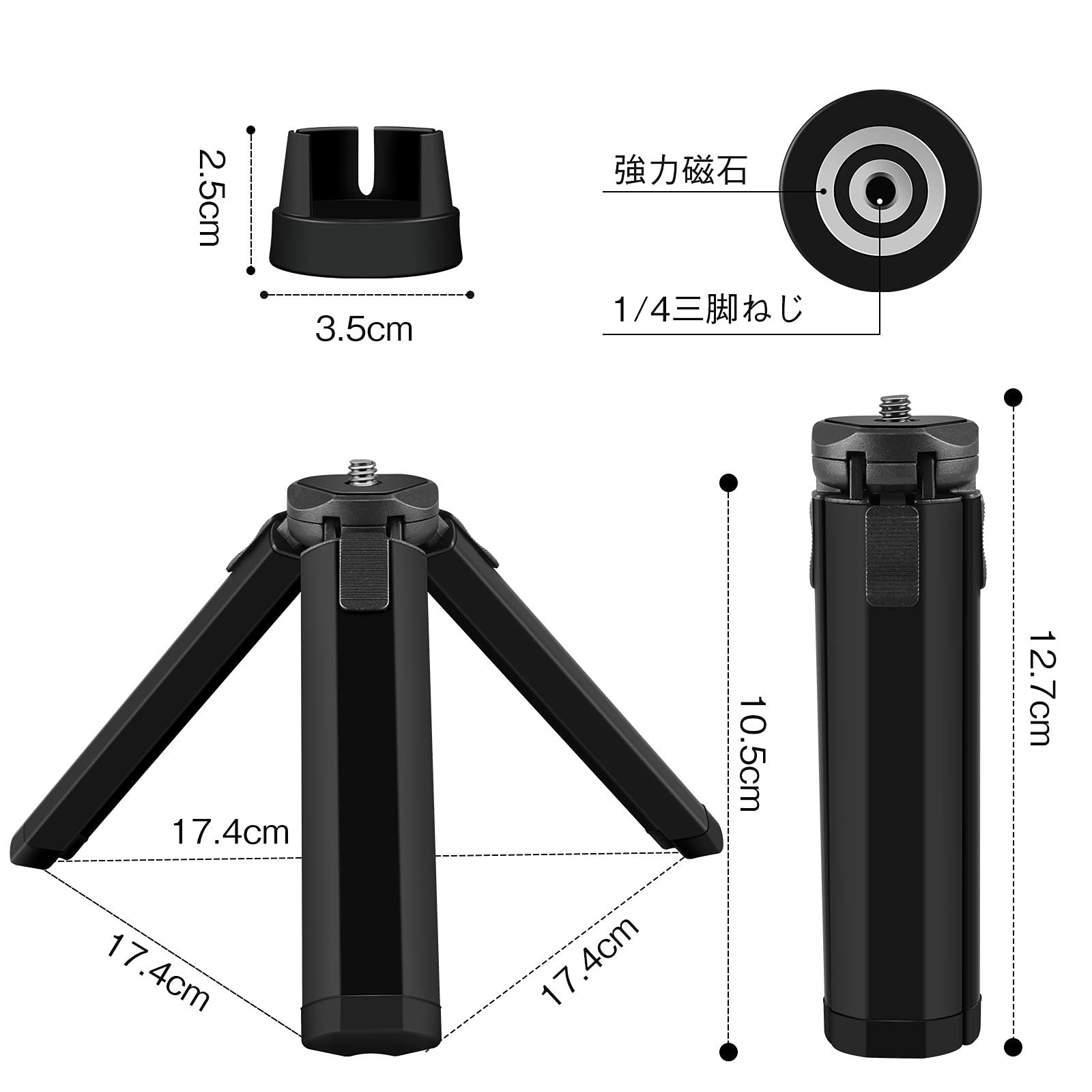Amazon.co.jp: Jeebel Camp ゴールゼロ用のスタンド ナイロン製 Goal