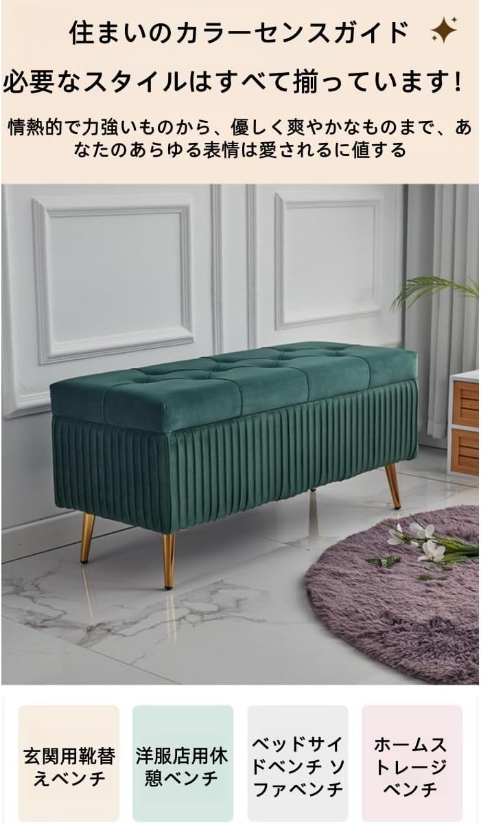 KOGB靴替えスツール、玄関チェア、休憩用スツール。組み立て簡単、省スペース、大容量、安定した耐荷重、高反発、耐久性に優れています。