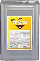Uksan 　１剤
16本 FPE - Forklift LPG Vaporizer Aisan 23580-U3270-71 Orcu