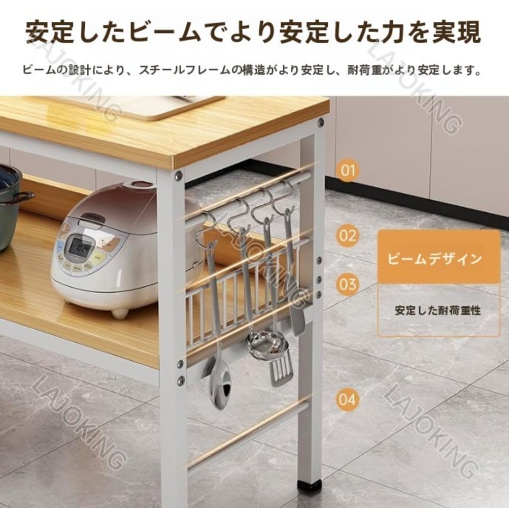 Amazon.co.jp: LAJOKING 業務用作業台 2段、家庭用および業務用に適し
