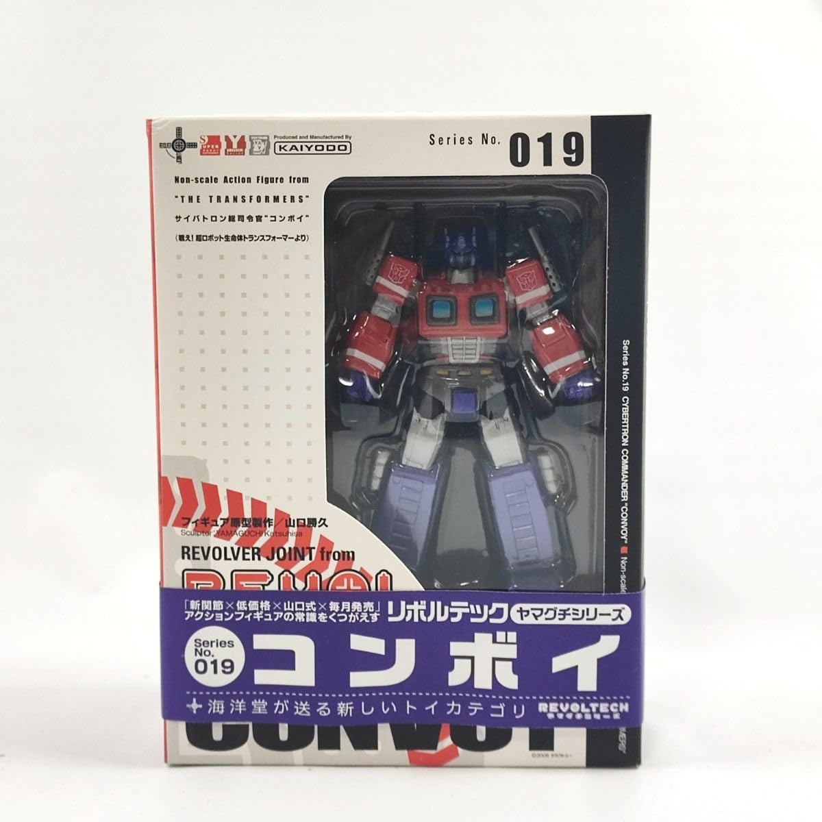 Amazon.co.jp: トランスフォーマー 海洋堂 リボルテックヤマグチ