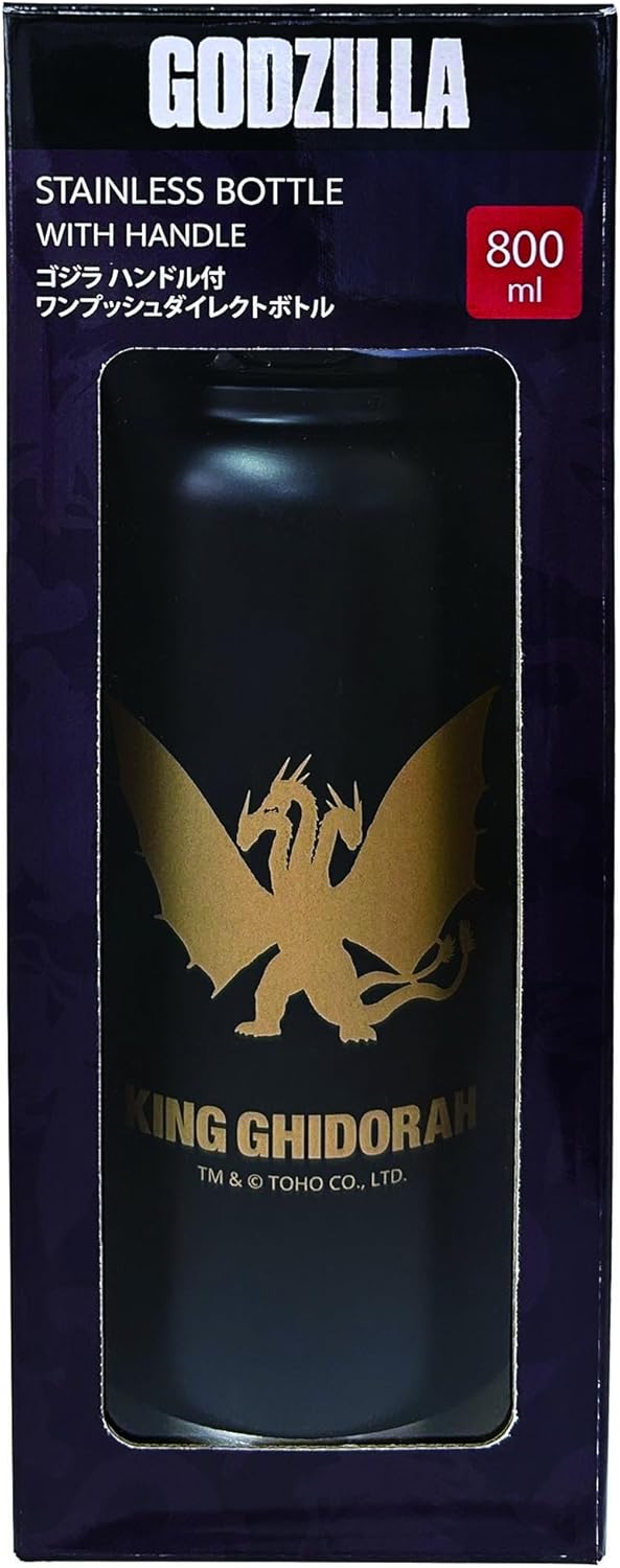 東宝 Toho King Ghidorah Direct Bottle 800