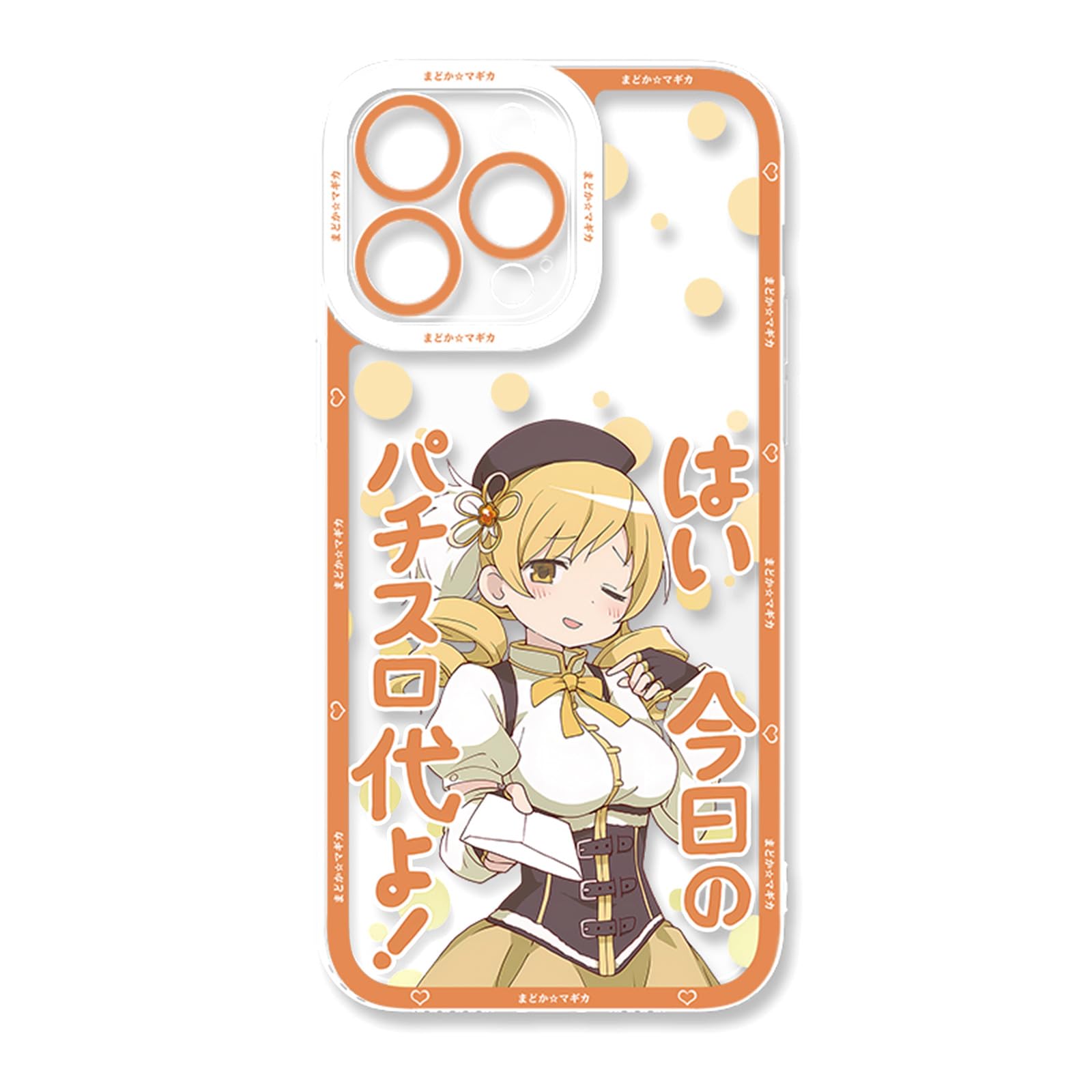 Amazon.co.jp: スマホケース iPhoneケース 魔法少女まどかマギカ