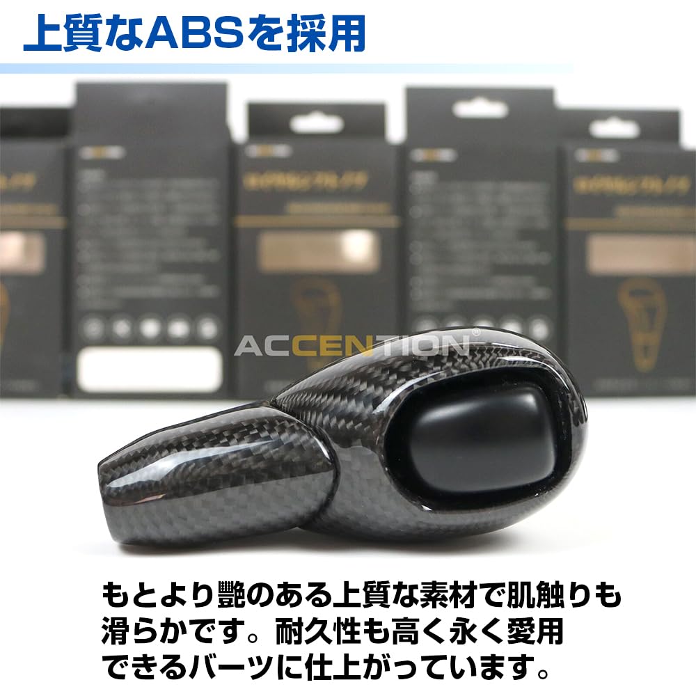 Amazon | KOKATO 日産 フェアレディz Z34系 オートマチック AT車