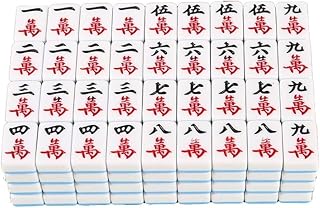 KjoiDWz Mah Jong Juego de fichas MahJongg, Juego clásico Chino de Mahjong, Bolsa de Almacenamiento portátil for Mini Mahjong, Juego de Mesa (Color: Verde n.° 26)