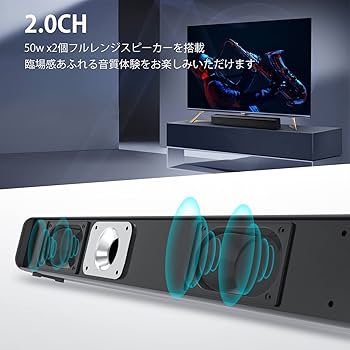 Amazon.co.jp: サウンドバー テレビ用 スピーカー 100W HDMI ARC