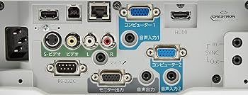Epson プロジェクター EB-536WT Amazon | エプソン ロジェクター EB-536WT WXGA（1280x800）3400lm