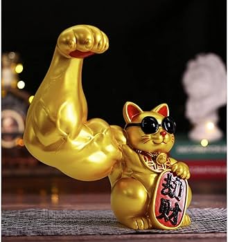 Amazon｜開運猫・樹脂強盗猫 たくましい筋肉腕 23/32/26cm (Color