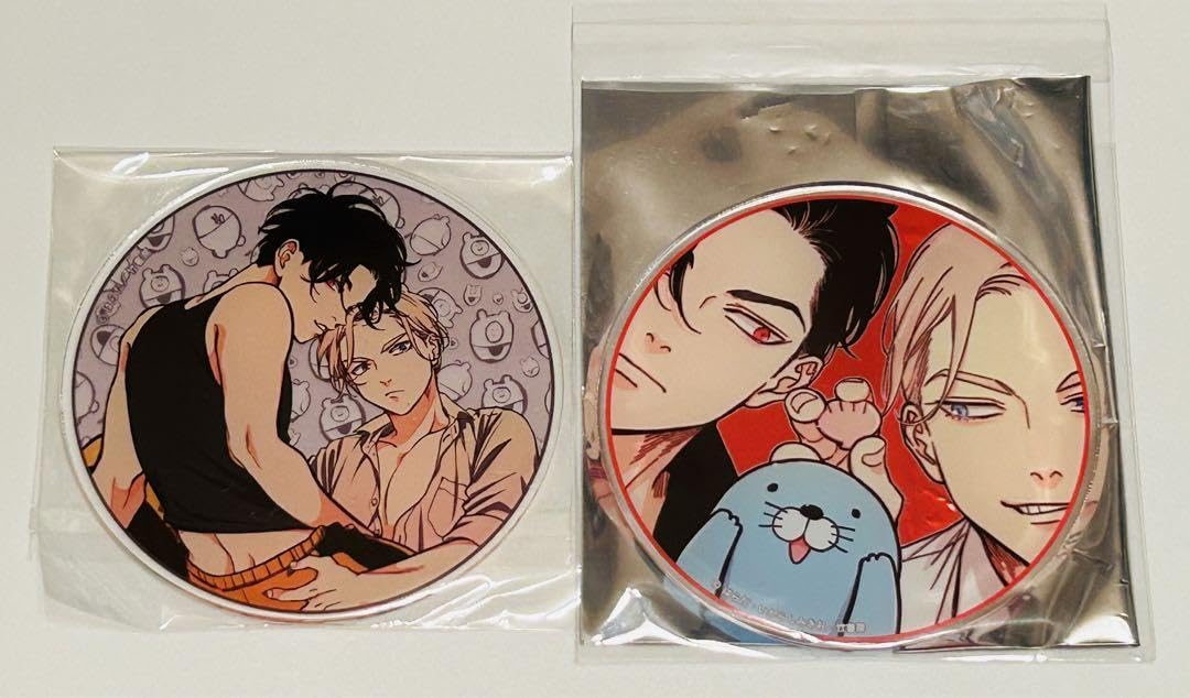 Amazon.co.jp: ハッピークソライフ グラッテ アクリルコースター