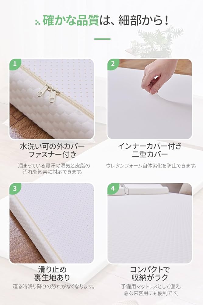 Amazon.co.jp: Novilla マットレス ベッドマット 高反発マットレス